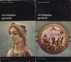 Civilizatia greaca