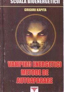 Vampirii energetici; Metode de autoaparare