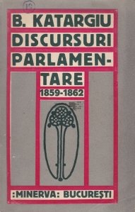 Discursuri parlamentare