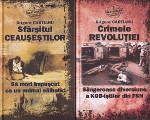 Sfarsitul Ceausestilor. Crimele revolutiei