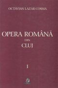 Opera Romana din Cluj