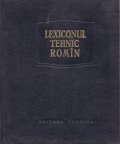 Lexiconul tehnic romin