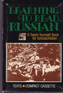 Learning to Read Russian