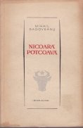 Nicoara Potcoava