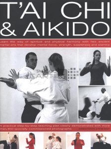 T'ai chi & Aikido