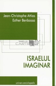 Israelul imaginar