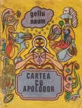 Cartea cu Apolodor
