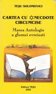 Cartea cu anecdote circumcise