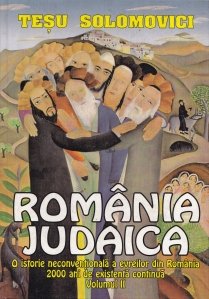 Romania Iudaica
