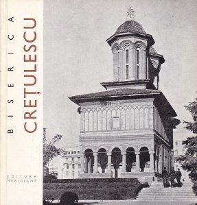Biserica Cretulescu