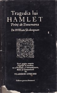 Tragedia lui Hamlet