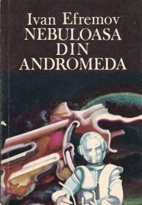Nebuloasa din Andromeda
