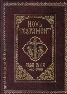Noul Testament 1648