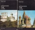 Arhitectura rusa veche