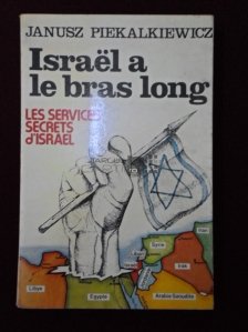 Israel a le bras long