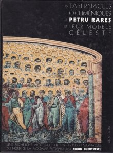 Les tabernacles oecumeniques de Petru Rares et leur modele celeste