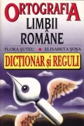 Ortografia limbii romane