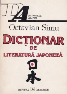 Dictionar de Literatura Japoneza