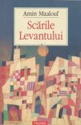 Scarile Levantului