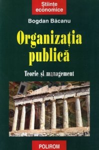 Organizatia publica