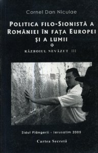 Politica filo-sionista a Romaniei in fata Europei si a lumii