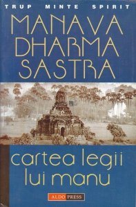 Manava Dharma Sastra