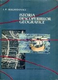 Istoria descoperirilor geografice