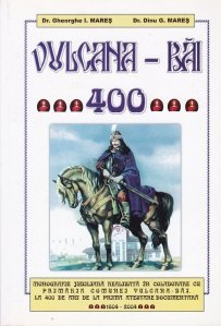 Vulcana-Bai 400