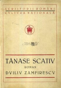 Tanase Scatiu