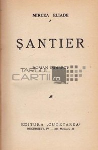 Santier