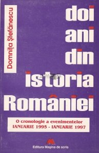 Doi ani din istoria Romaniei