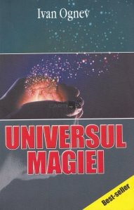 Universul magiei