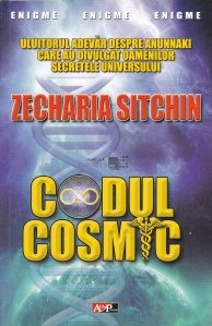 Codul Cosmic