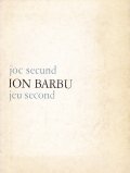 Joc secund / Jeu second