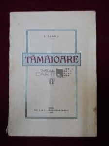 Tamaioare