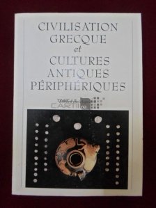 Civilisation Grecque Et Cultures Antiques Peripheriques