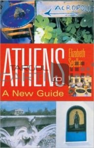 Athens / Ghid Atena