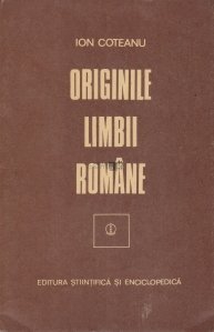 Originile limbii romane