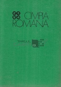 Cimpia Romana
