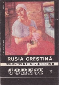 Rusia Crestina