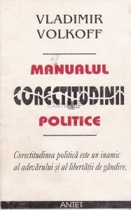 Manualul Corectitudinii Politice