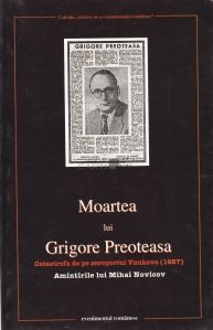 Moartea lui Grigore Preoteasa