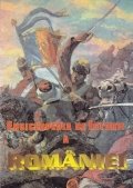 Enciclopedia de istorie a Romaniei