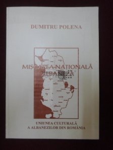 Miscarea nationala albaneza