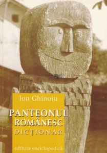 Panteonul romanesc