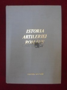 Istoria artileriei romane