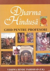 Dharma Hindusa