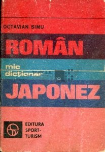 Mic dictionar roman-japonez