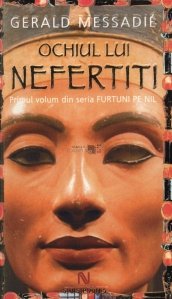 Ochiul lui Nefertiti