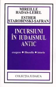 Incursiuni in iudaismul antic